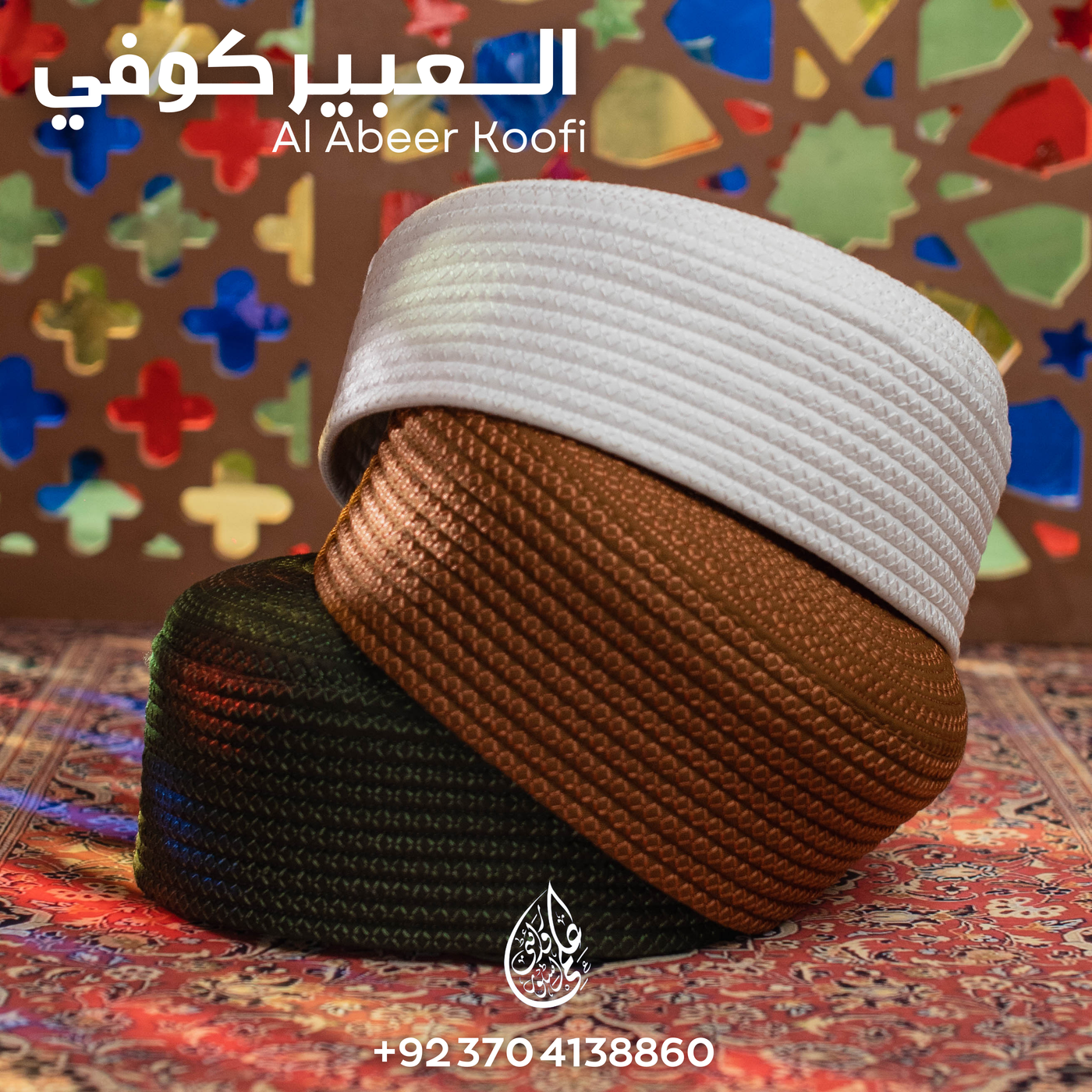 Prayer Cap