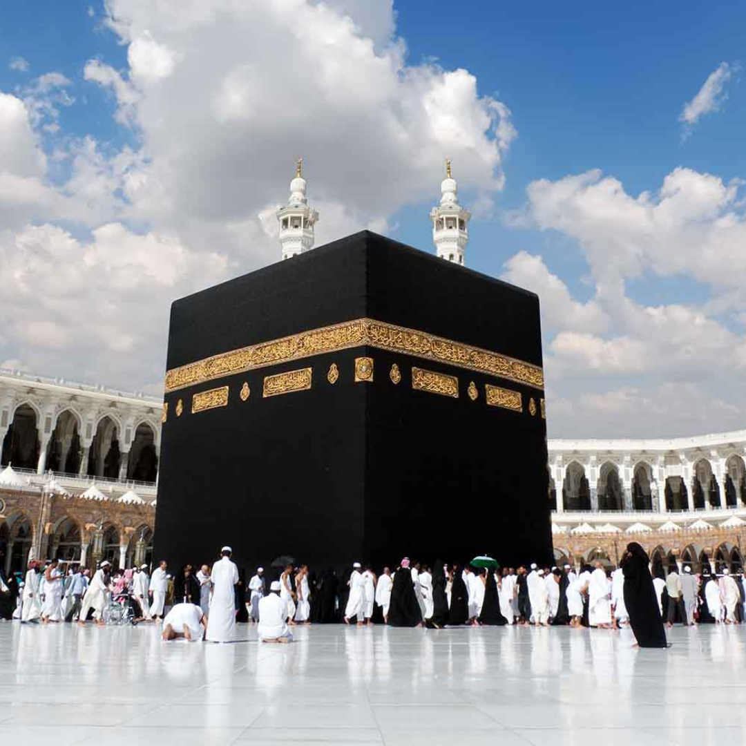 Hajj / Umrah Travel Accessories