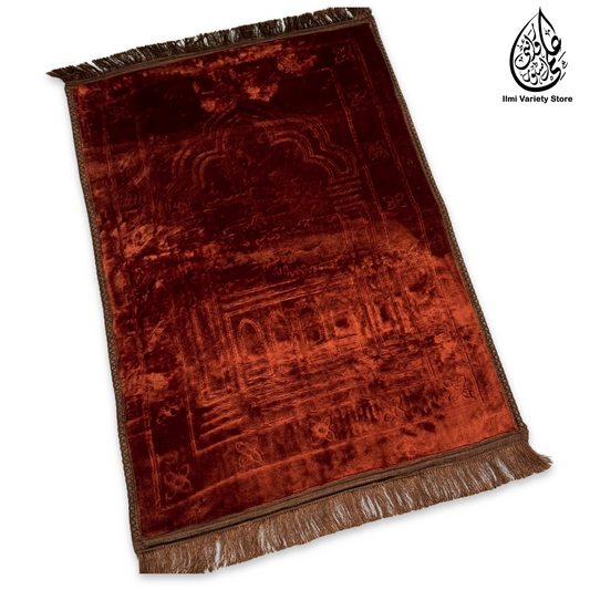 Taqwa Premium Prayer Mat™ | Comfit Pro Collection | Brown