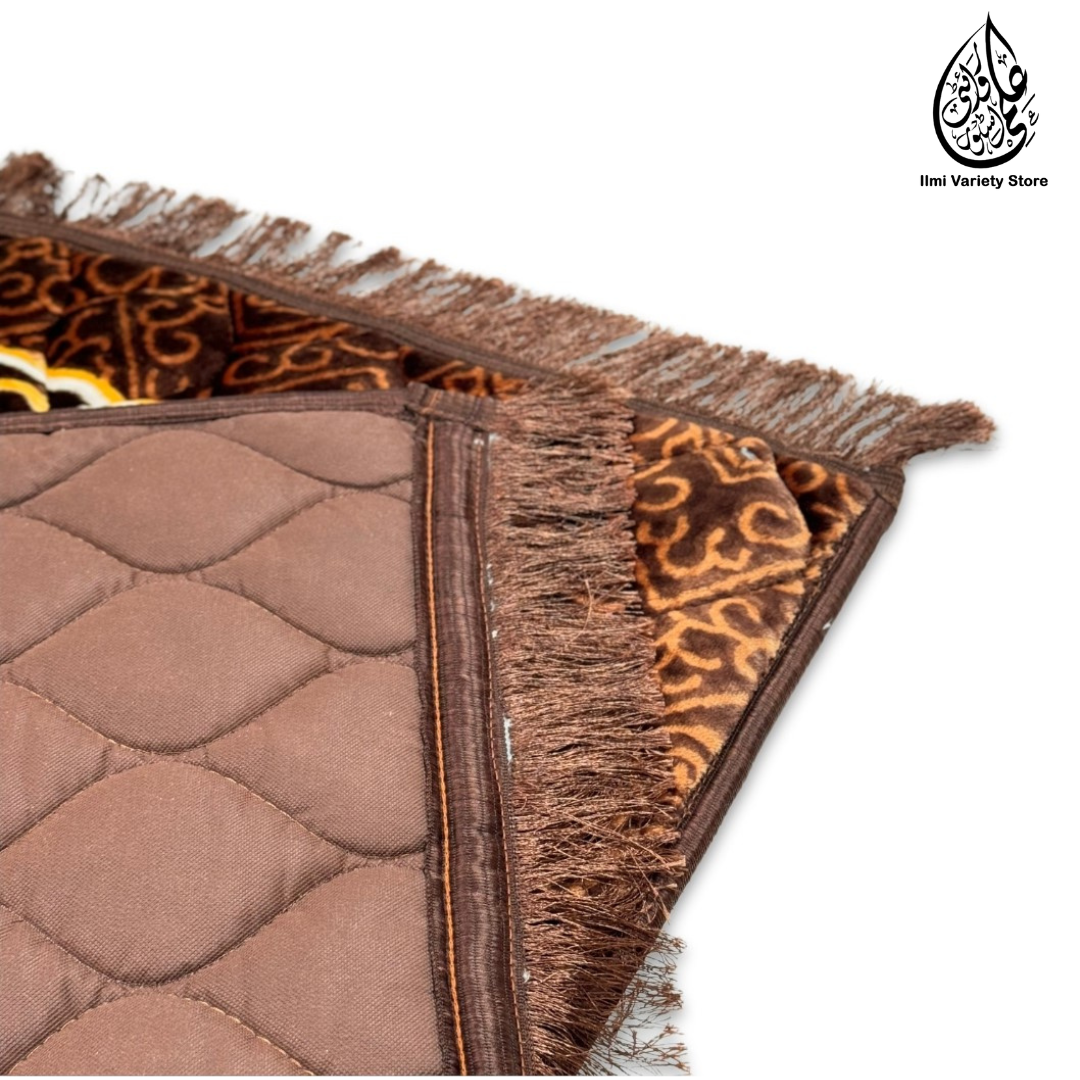 Hajre Aswad Premium Prayer Mat™ | Comfit Collection | Brown