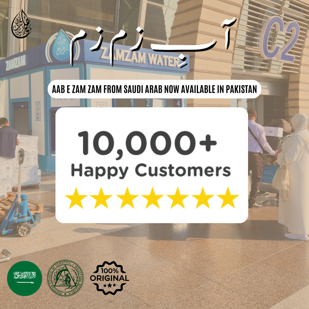 Abe-e-Zamzam (5 liter) || Makka  Packing || box packaging  || 100% pure & original packaging