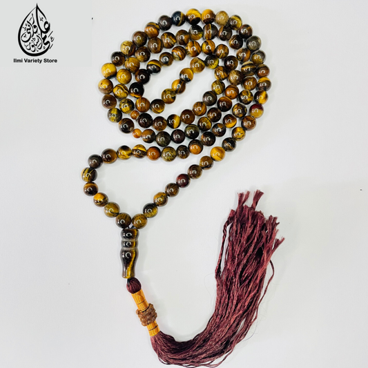Tiger's Eye Premium Tasbeeh