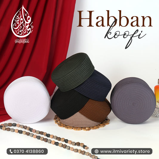 Habban Koofi - حبّان کوفی