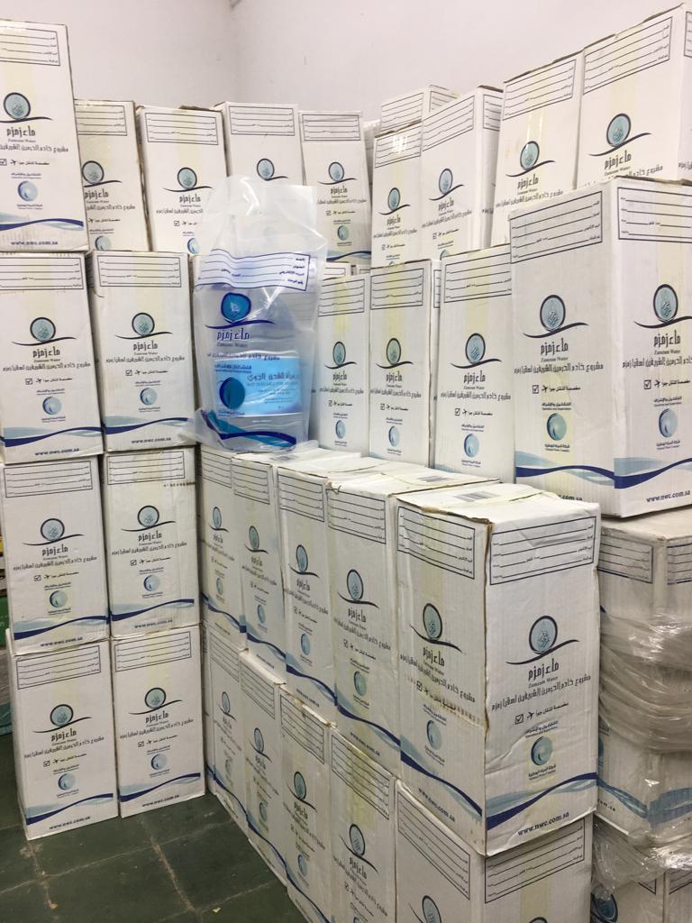 Abe-e-Zamzam (5 liter) || Makka  Packing || box packaging  || 100% pure & original packaging