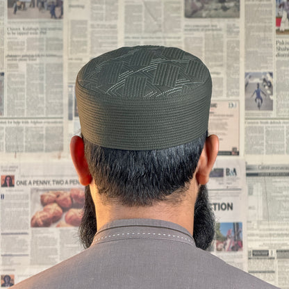 Zayan Koofi - زیان کوفی