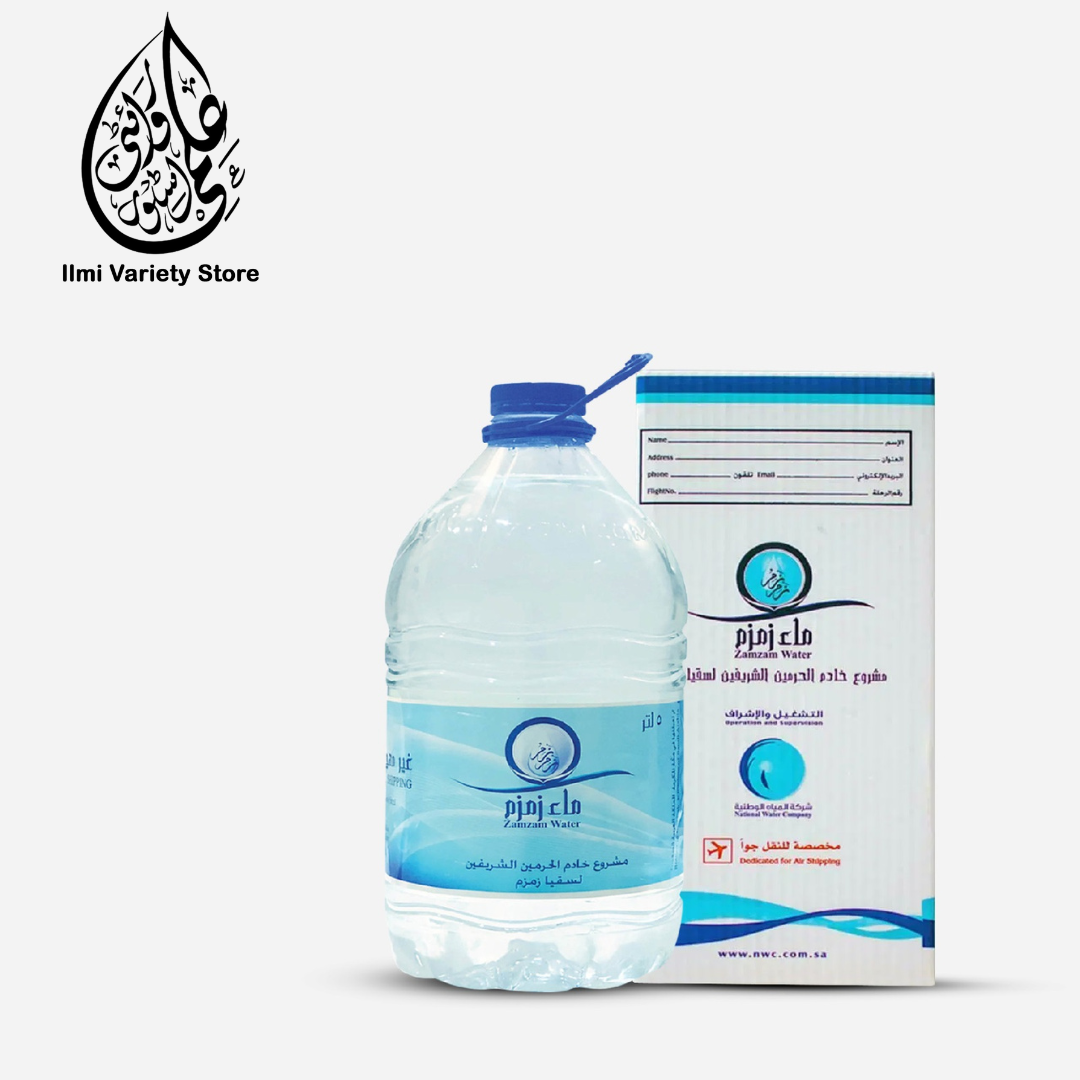 Abe-e-Zamzam (5 liter) || Makka  Packing || box packaging  || 100% pure & original packaging